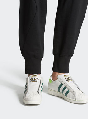 Adidas/阿迪达斯正品三叶草SUPERSTAR LACELESS男女运动鞋FV2804