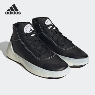 smc 新款 aSMC Treino FX1955 Adidas Mid女子运动鞋 阿迪达斯正品