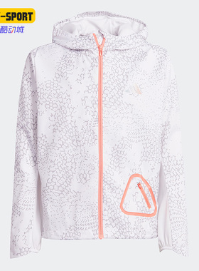 Adidas/阿迪达斯正品U RUN JACKET大童连帽夹克外套IB8876