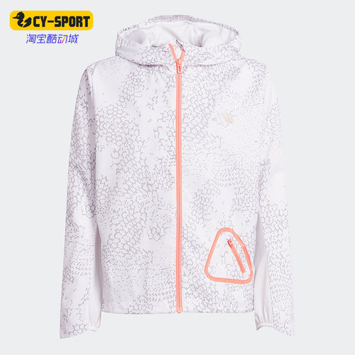大童款连帽夹克外套阿迪达斯正品