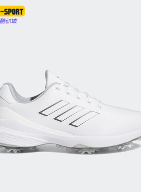 Adidas/阿迪达斯正品新款男子高尔夫运动小白鞋H03671