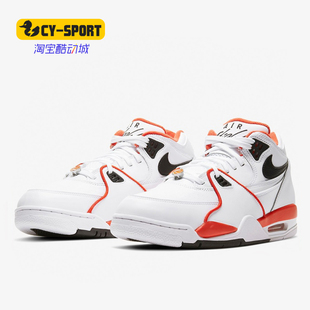 Air Flight Nike 洛克公园休闲鞋 男鞋 AJ4兄弟款 CZ6097 耐克正品