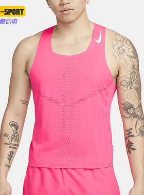 Nike/耐克正品夏季新款男子透气无袖运动T恤DM4625-639