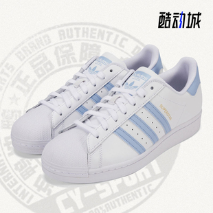 新款 Adidas 年夏季 男女透气休闲运动鞋 阿迪达斯正品 H05645