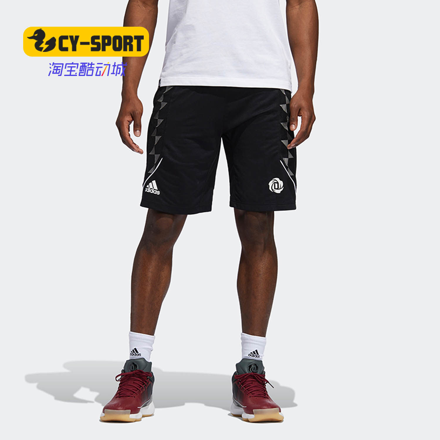 Adidas/阿迪达斯正品男子新款罗斯篮球训练透气五分裤 DZ0608