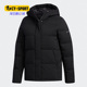 阿迪达斯正品 PUFF女子冬季 Adidas XPLR DWN 户外羽绒服 FJ9233