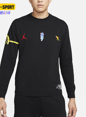 Nike/耐克正品JORDAN X ZION TEE男子圆领长袖休闲T恤 DO6598-010