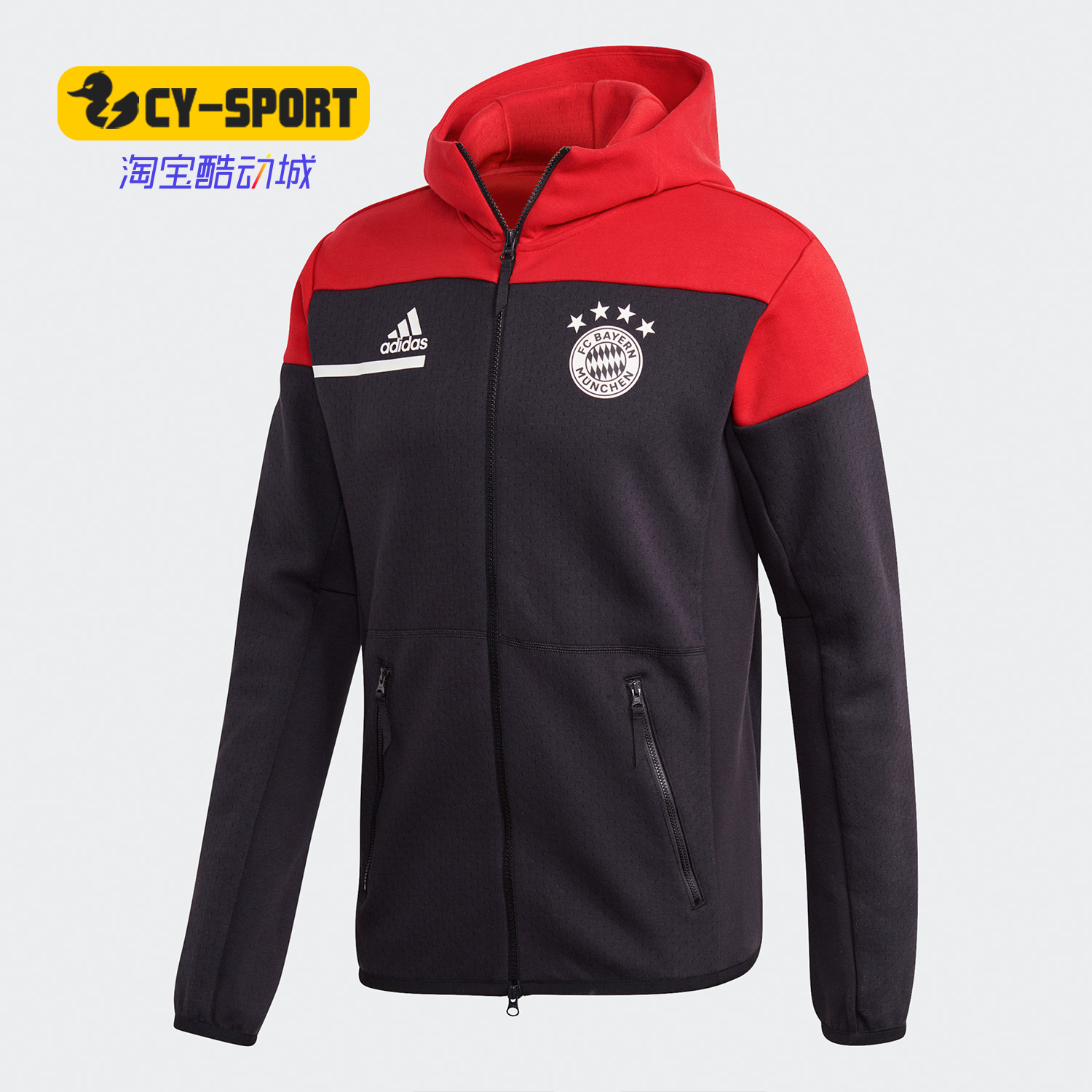 adidas阿迪达斯正品男子外套