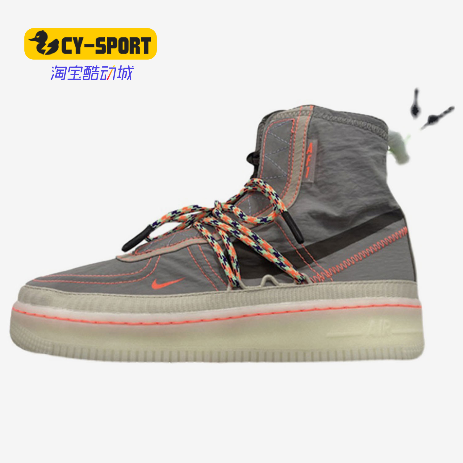耐克女子空军一号尼龙高帮板鞋