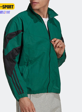 Adidas/阿迪达斯正品三叶草男子运动复古训练休闲夹克外套H06747