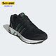 阿迪达斯正品 新款 男女同款 Adidas 舒适运动轻便缓震跑步鞋 HR0672