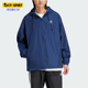 Adidas 宽松夹克IR9858 WB男士 阿迪达斯正品 三叶草TREFOIL