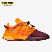 r男女透气休闲鞋 Adidas FX3158 Nite Jogge 阿迪达斯正品 三叶草