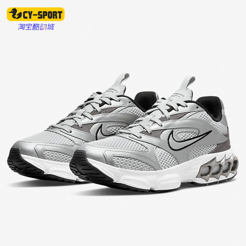 Nike/耐克 正品Zoom Air Fire休闲女子低帮舒适运动鞋 DR7852-001,运动鞋new,运动休闲鞋,淘宝优惠券,粉丝福利购,淘宝优惠卷