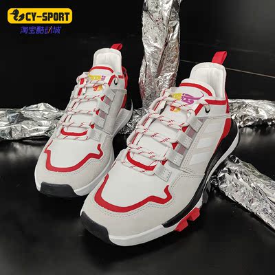 阿迪达斯TERREX男子运动鞋