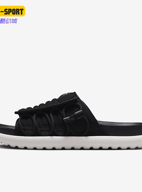 Nike/耐克正品夏季新款男子透气运动沙滩拖鞋DX6865-002