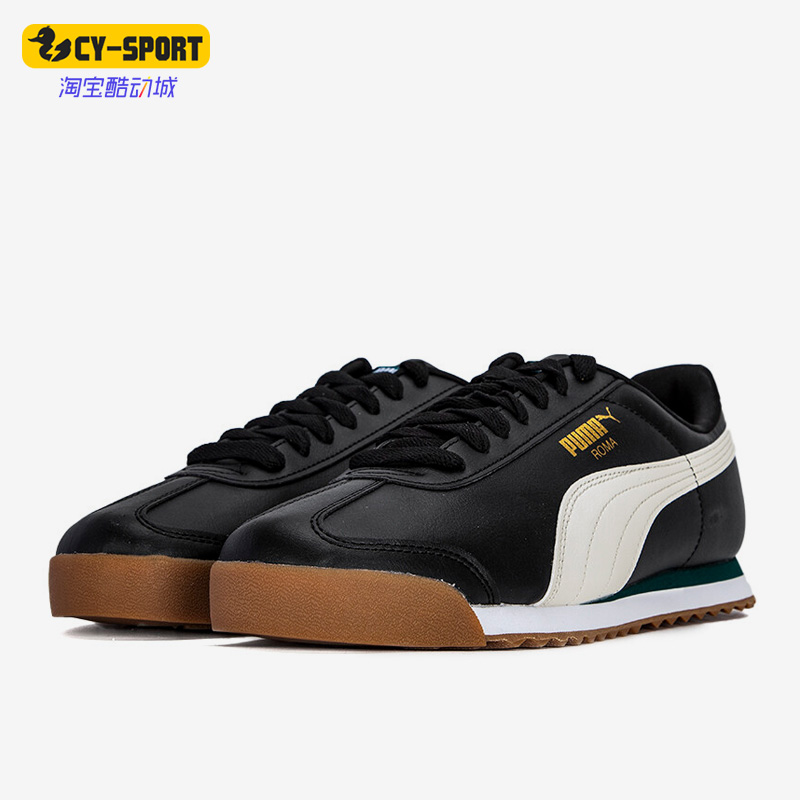 Puma/彪马正品夏新款男女同款运动休闲低帮复古板鞋369571-41