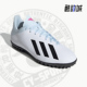 FV4629 运动训练男子人造草坪低帮足球鞋 Adidas 阿迪达斯正品