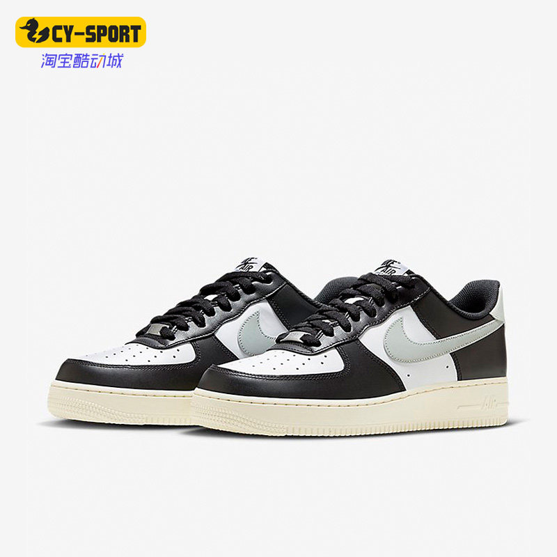 Nike/耐克正品秋季男子新款时尚运动健身低帮板鞋FQ6848-101 - 实物图