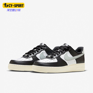Nike/耐克正品秋季男子新款时尚运动健身低帮板鞋FQ6848-101