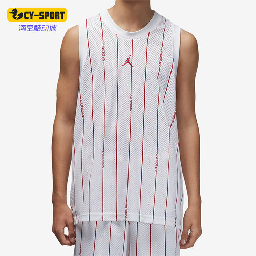 Nike/耐克正品Jordan男子条纹透气男子无袖运动休闲T恤DM1381-010