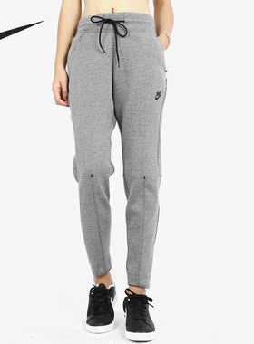 Nike/耐克正品女子春季新款休闲宽松舒适透气针织运动长裤 831714