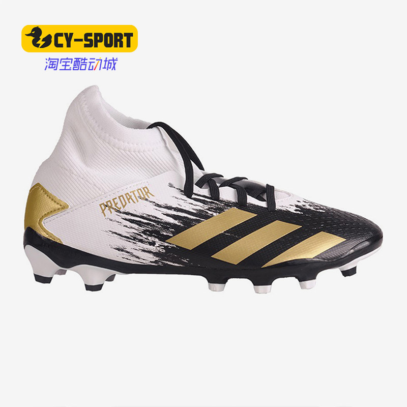 Adidas/阿迪达斯正品 男童PREDATOR 20.3 MG J足球鞋 FW9219