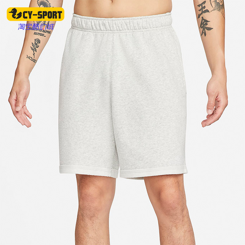 耐克正品男子运动跑步休闲短裤