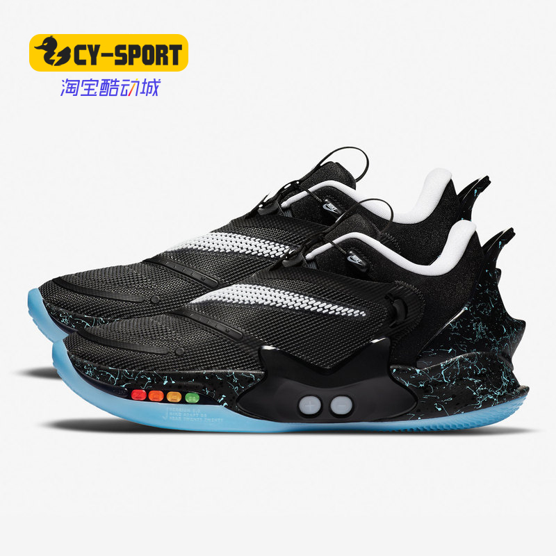 Nike/耐克正品篮球鞋男子