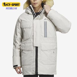 Adidas/阿迪达斯正品新款男子防风御寒运动羽绒服IS0365