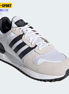Adidas/阿迪达斯正品三叶草ZX700 HD男女休闲运动鞋 FY1103