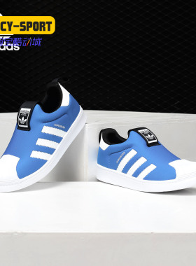 Adidas/阿迪达斯正品春新款三叶草蓝色360小童运动鞋 DB1985