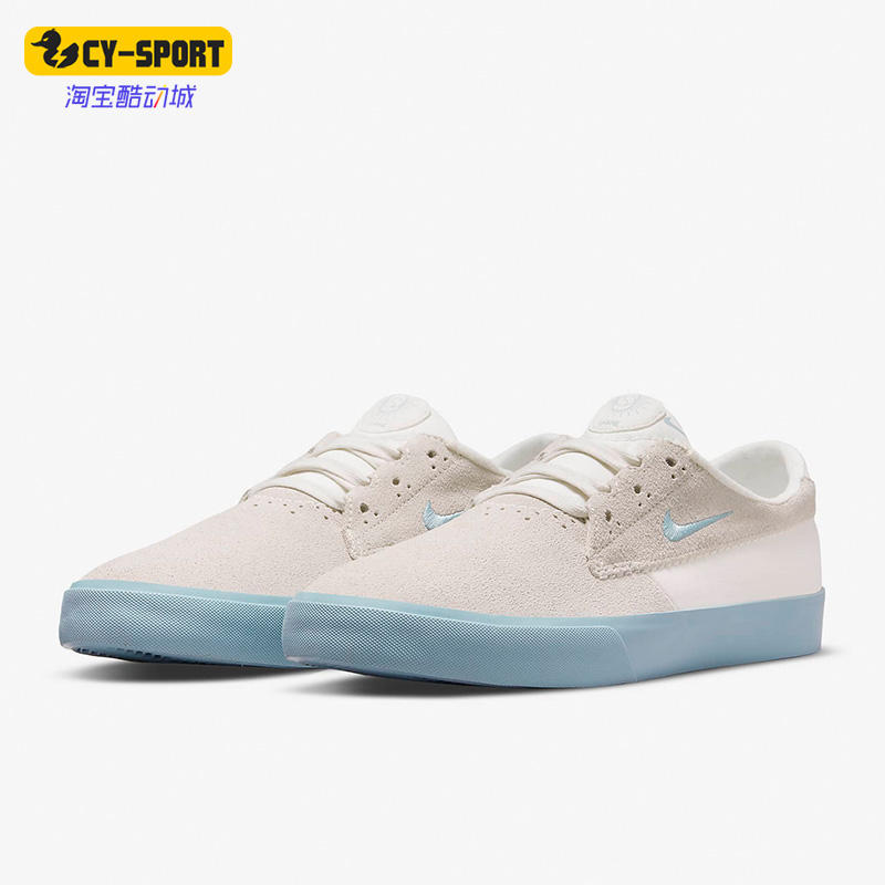 Nike/耐克正品SB SHANE男女运动低帮轻便休闲滑板鞋 BV0657-105-封面