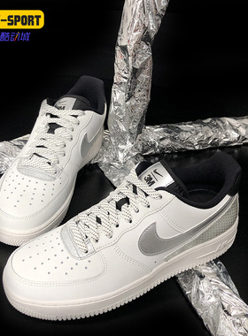 Nike/耐克正品NIKE AIR FORCE 1 '07 LV8  AF1男子运动鞋CT2299