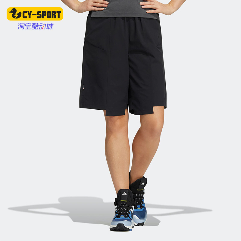 阿迪达斯正品女子夏户外运动