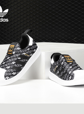 Adidas/阿迪达斯正品 男女童 新款 三叶草小童运动鞋 B75608