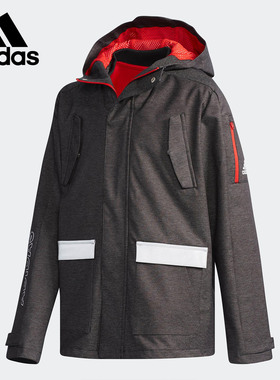 Adidas/阿迪达斯正品新款男大童梭织防风运动休闲外套CV5423