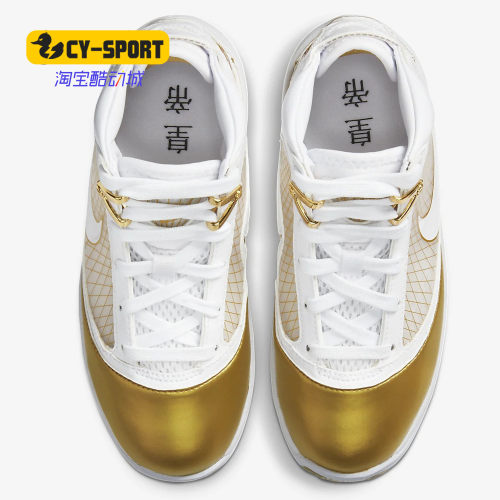 nike耐克正品2020春季幼童运动