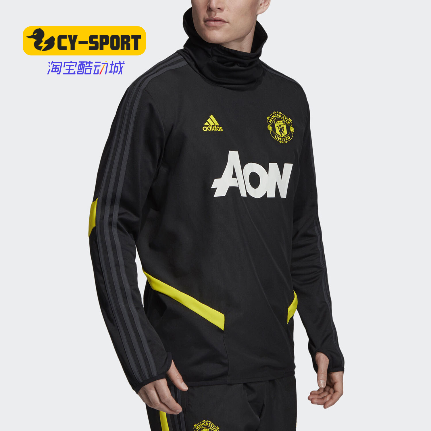 阿迪达斯正品男子运动卫衣