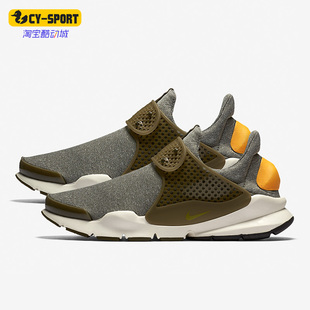 耐克正品 862412 SOCK SE女藤原浩缓震轻便跑步鞋 300 DART Nike