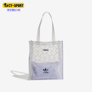 休闲男女同款 Adidas 三叶草新款 单肩包斜跨包 阿迪达斯正品 HS5005