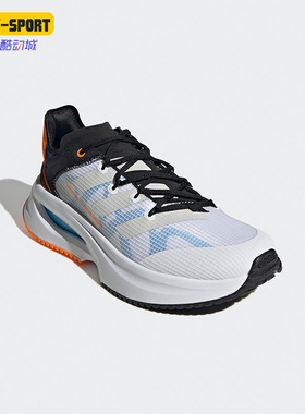 Adidas/阿迪达斯正品neo FLUIDFLASH 男子运动休闲跑步鞋 GZ3921