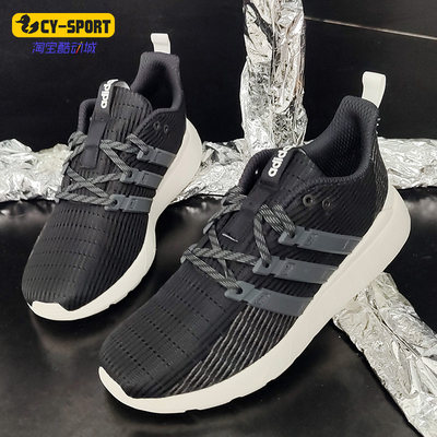 男子休闲运动鞋Adidas/阿迪达斯