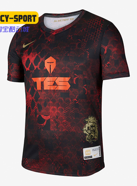 Nike/耐克正品新款X LPL 男子休闲百搭舒适t恤短袖运动上衣DC6468
