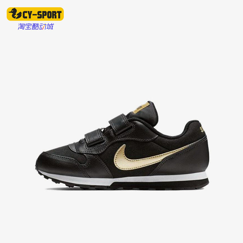 耐克正品新款女子大童低帮运动鞋