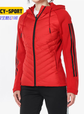 阿迪达斯正品女子运动羽绒服