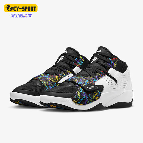 Nike/耐克正品男子篮球鞋