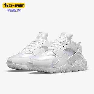 Huarache男子秋运动缓震透气跑步鞋 Nike Air 102 耐克正品 DD1068