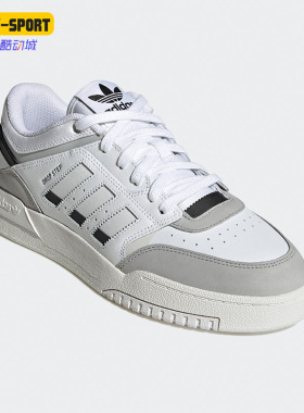 Adidas/阿迪达斯正品三叶草DROP STEP男女运动休闲低帮板鞋GV9294