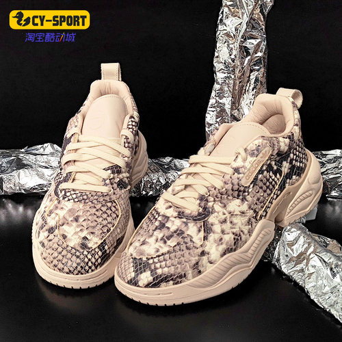 运动休闲鞋Adidas/阿迪达斯